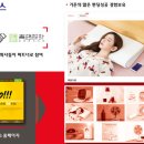 중국 수출 H2B의 다양한 비법으로 풀어봐요