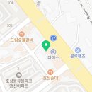 21세기스포츠재활클리닉