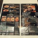 논현빈대떡 이미지