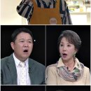 아이나라 이미지