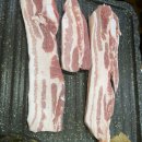 무진장맛고을 이미지