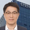 신한자산신탁 주식회사 이미지