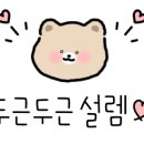 투다리창동점 이미지