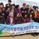행복샘농장 네이버블로그