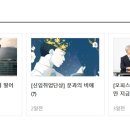 밀라의원 이미지