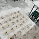 스마트농장 | 강릉 농장견학 및 스마트팜 교육:포천농업대학방문후기