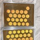 르봉슈아 (Le Bon Choix) 이미지