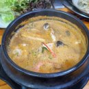 수목원맛쌈밥 이미지