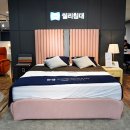 노송가구.씰리침대용인