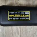 세경아파트경로당 이미지