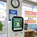 마산 댓거리 휴대폰성지매장 SK텔레콤 갤럭시S25 사전예약 혜택! 상담 후기