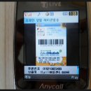 지당목장 이미지