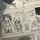 뽑아가유 | 두번의 아침 비행기...✈️