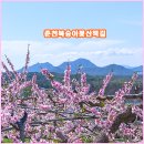 사암1리 마을회관 이미지