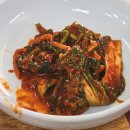 청보석 이미지