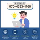 감사의료기기 이미지