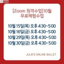 코디웜플 이미지