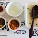 본죽 강동구청점 이미지