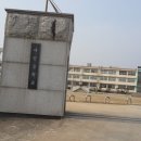 다인정보고 네이버블로그