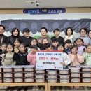 계산2동 이미지