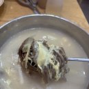 김포양지설렁탕 이미지