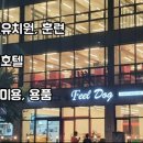 지에스25 서구드림점 이미지