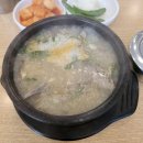 양천향교역 5번출구 네이버블로그