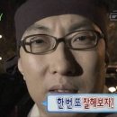 블랑포유