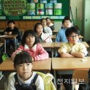 인천연수초등학교 이미지