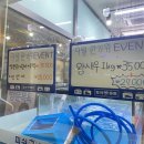 청정회타운 이미지