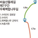 우록2리경로당 이미지