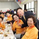 건강과 행복 이미지