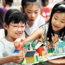 대정(1반) 이미지