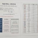 라이크디즈위드 이미지