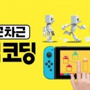 365종합쇼핑몰