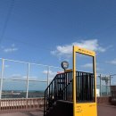 복식당 | 아이와 제주공항 즐기기 :: 전고복식당 공항전망대 어린이놀이터