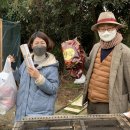 야베스농장 이미지