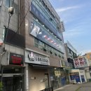 스트롱베리 트레이닝 이미지