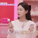 에이비뷰티 이미지