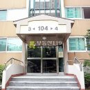 연원로 이미지