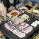 문학닭갈비&삼겹살 이미지
