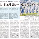 경진건축사사무소 네이버블로그