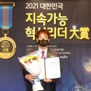 안양시동안청소년수련관 이미지