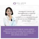 좋은미소치과의원 이미지