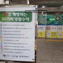 중앙흉부외과의원 이미지