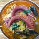 알토산식당