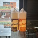 [동송전자담배] 라떼리아, 메로니 후기 (입호흡 액상) / 붐베이프에서 커피 드시고 가세용~~
