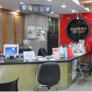 일본유학 이미지
