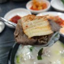 우사골설렁탕(여천점) | 여수 장성지구 맛집 우사골설렁탕 여천점 리뷰!!