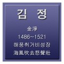 1급고래공업사 이미지